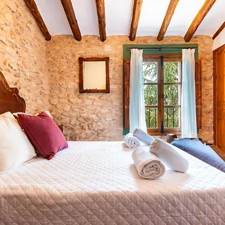 Gospodarstwo wiejskie Masia El Catala Vall dʼAlba